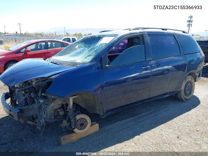 5TDZA23C15S366933 2005 Toyota Sienna Ce/Le