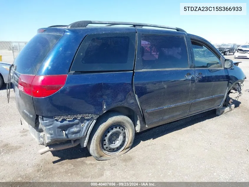 5TDZA23C15S366933 2005 Toyota Sienna Ce/Le