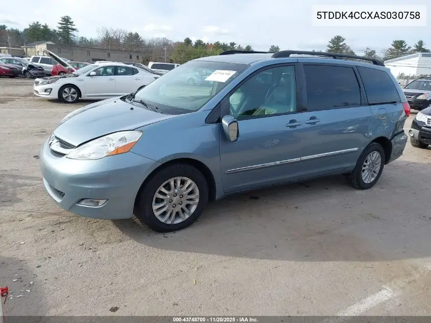 5TDDK4CCXAS030758 2010 Toyota Sienna Limited