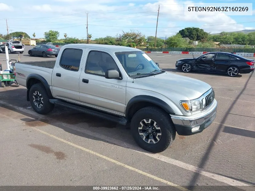 5TEGN92N63Z160269 2003 Toyota Tacoma Prerunner V6