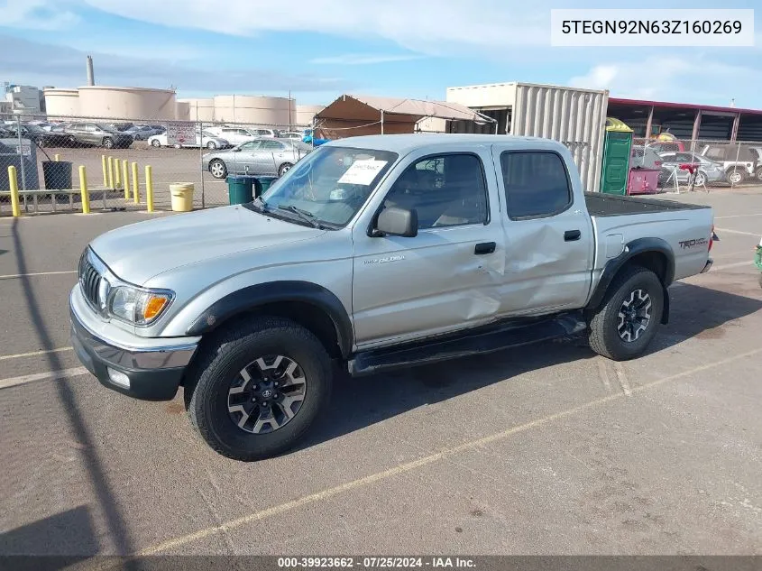 5TEGN92N63Z160269 2003 Toyota Tacoma Prerunner V6