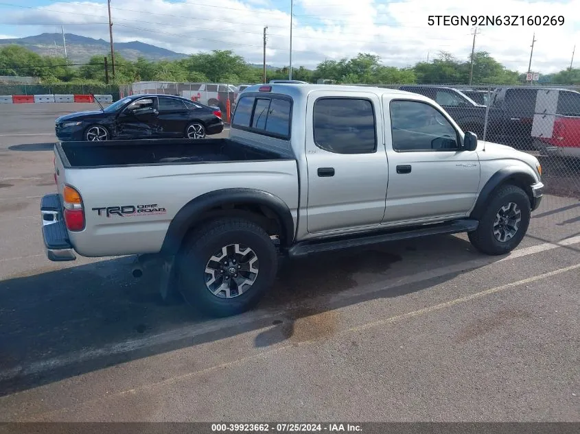 5TEGN92N63Z160269 2003 Toyota Tacoma Prerunner V6