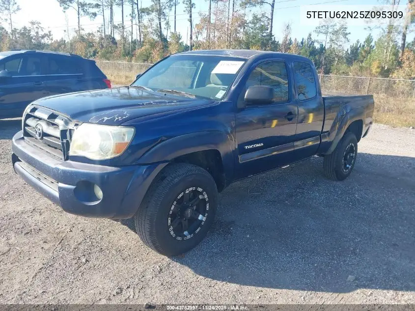 5TETU62N25Z095309 2005 Toyota Tacoma Prerunner V6