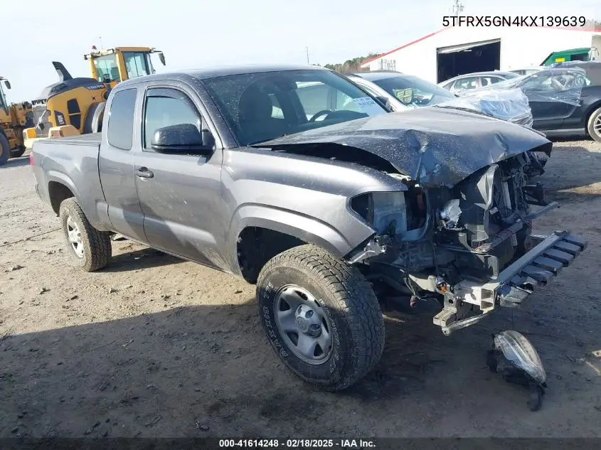 2019 Toyota Tacoma