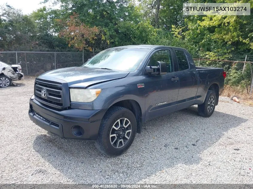 5TFUW5F15AX103274 2010 Toyota Tundra Grade 5.7L V8