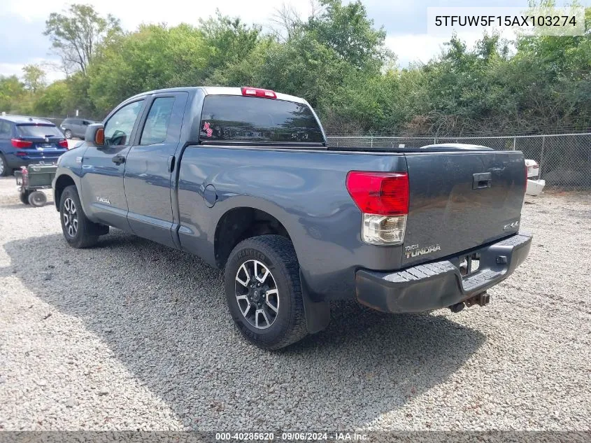 5TFUW5F15AX103274 2010 Toyota Tundra Grade 5.7L V8