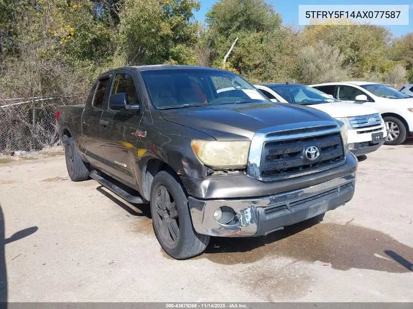 5TFRY5F14AX077587 2010 Toyota Tundra Grade 5.7L V8