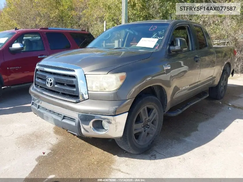 5TFRY5F14AX077587 2010 Toyota Tundra Grade 5.7L V8