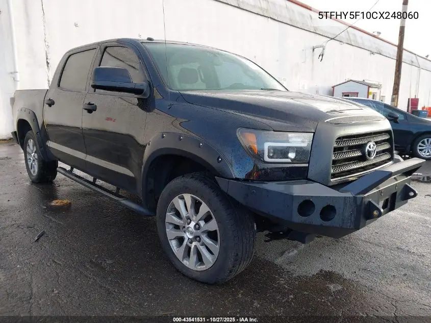 5TFHY5F10CX248060 2012 Toyota Tundra Limited 5.7L V8