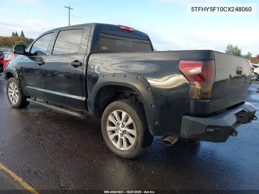 5TFHY5F10CX248060 2012 Toyota Tundra Limited 5.7L V8