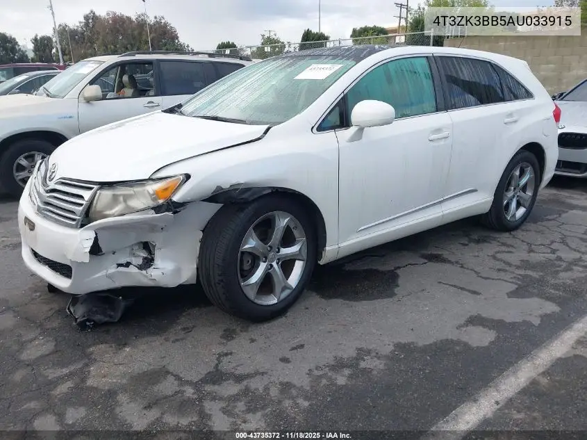 4T3ZK3BB5AU033915 2010 Toyota Venza Base V6
