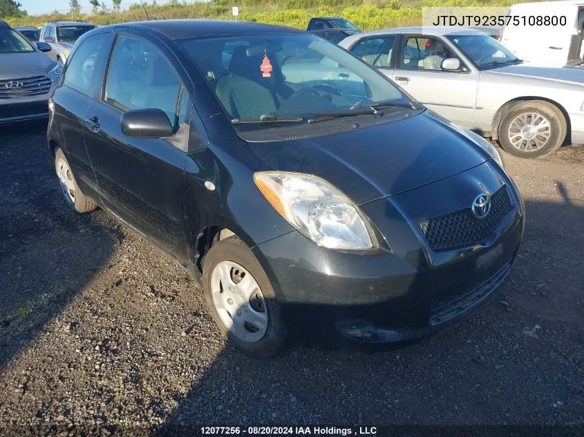 2007 Toyota Yaris VIN: JTDJT923575108800 Lot: 12077256