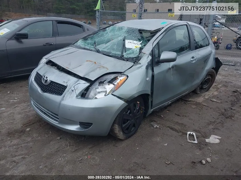 JTDJT923775102156 2007 Toyota Yaris