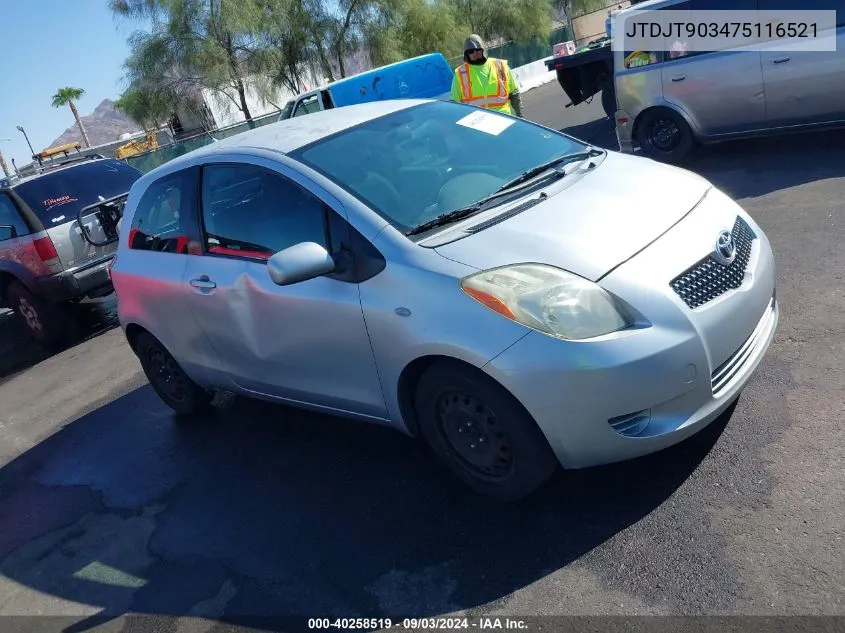 2007 Toyota Yaris VIN: JTDJT903475116521 Lot: 40258519