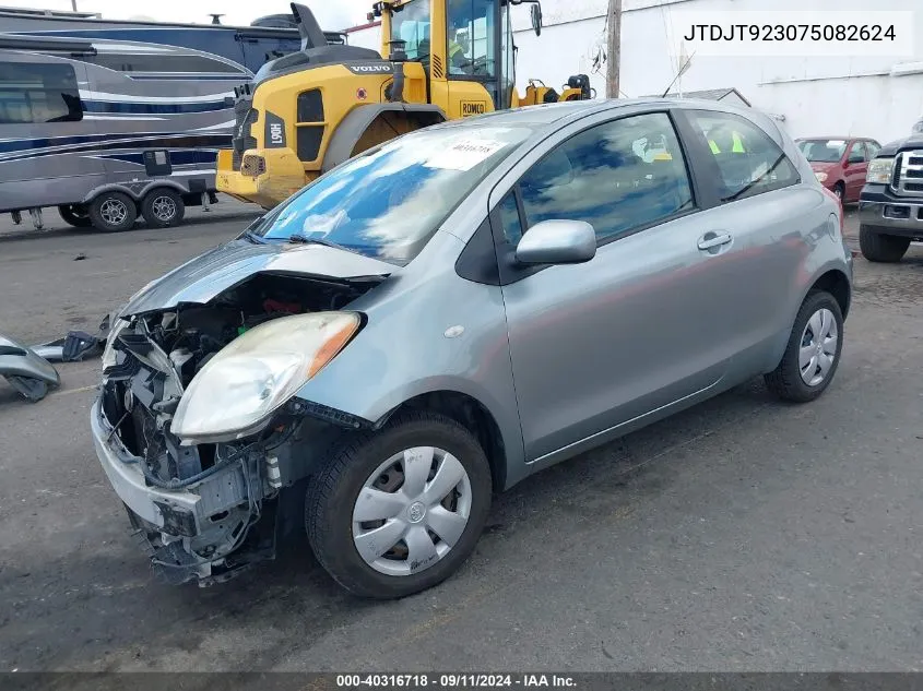 2007 Toyota Yaris VIN: JTDJT923075082624 Lot: 40316718