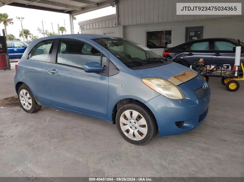 JTDJT923475034365 2007 Toyota Yaris