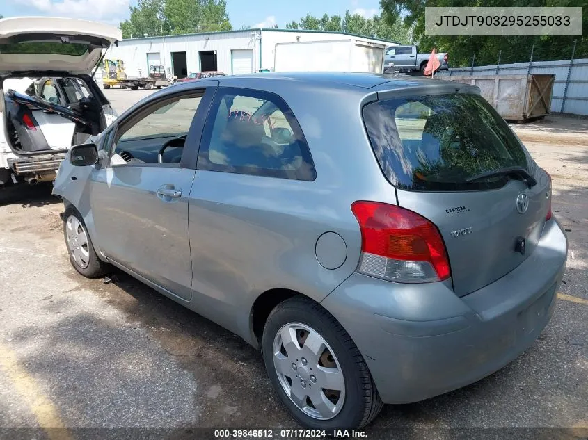 2009 Toyota Yaris VIN: JTDJT903295255033 Lot: 39846512