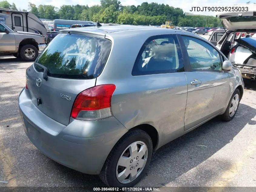 2009 Toyota Yaris VIN: JTDJT903295255033 Lot: 39846512