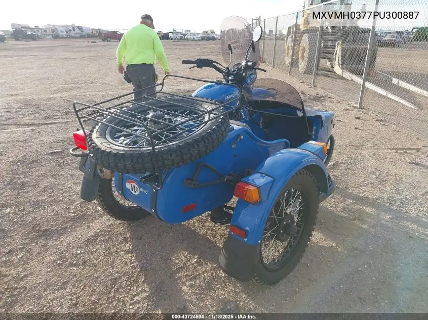 MXVMH0377PU300887 2023 Ural Gear Up