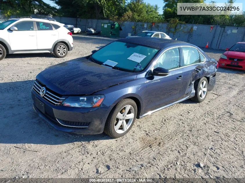 1VWBP7A33CC024296 2012 Volkswagen Passat Se