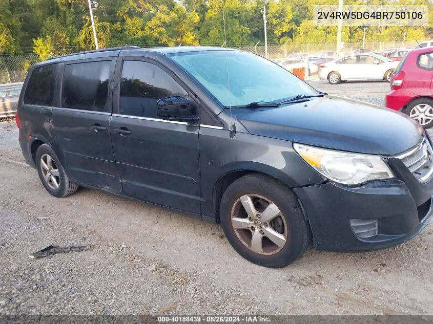 2V4RW5DG4BR750106 2011 Volkswagen Routan Sel