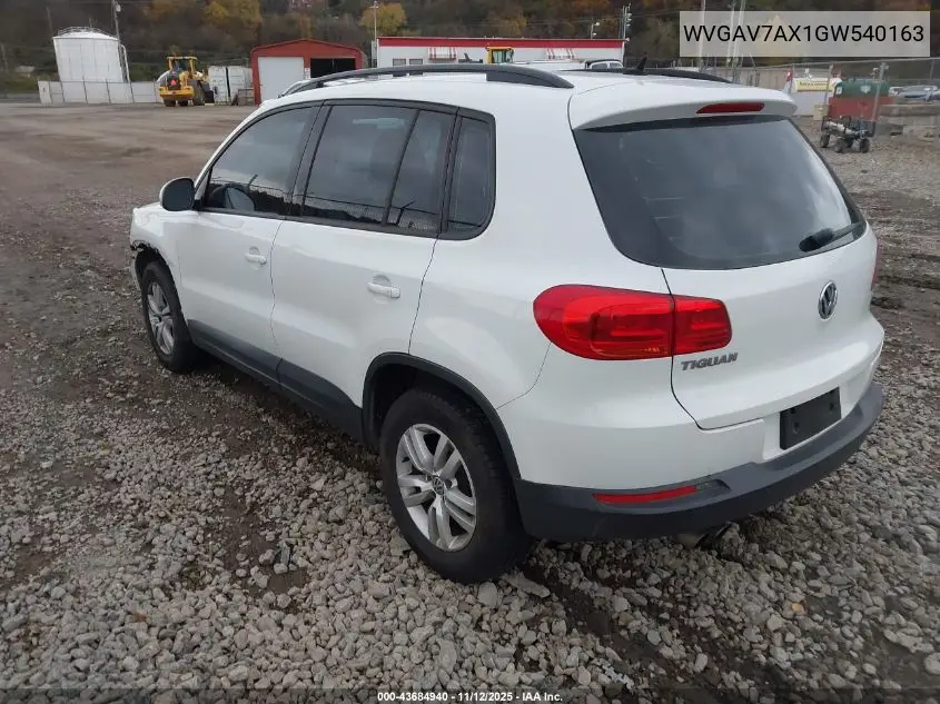 WVGAV7AX1GW540163 2016 Volkswagen Tiguan S
