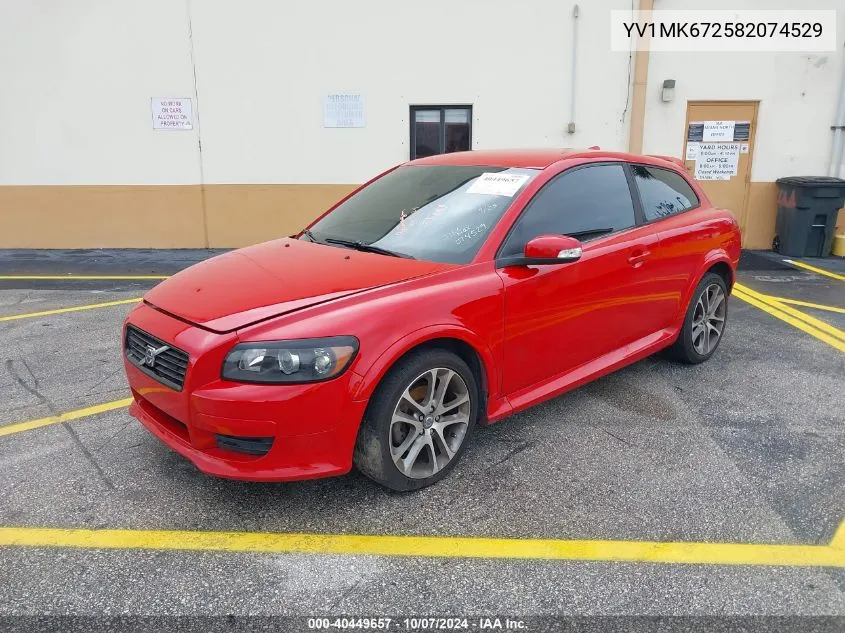 YV1MK672582074529 2008 Volvo C30 T5 R-Design/T5 Version 1.0/T5 Version 2.0