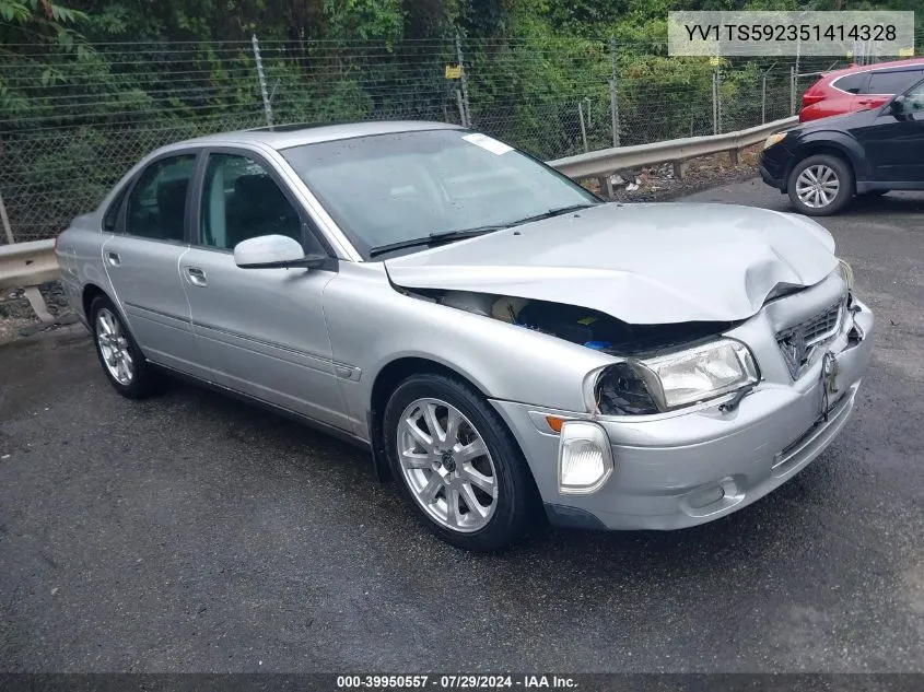 YV1TS592351414328 2005 Volvo S80 2.5T