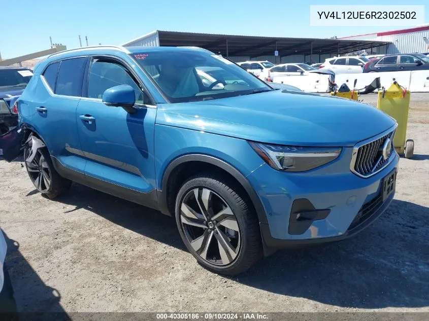 YV4L12UE6R2302502 2024 Volvo Xc40 B5 Plus Bright Theme