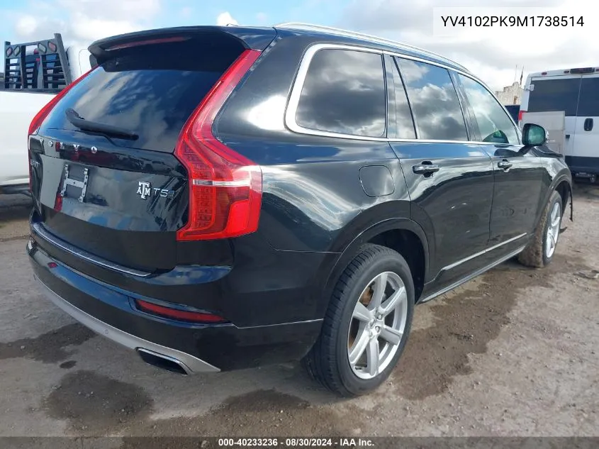 YV4102PK9M1738514 2021 Volvo Xc90 T5 Momentum 7 Passenger