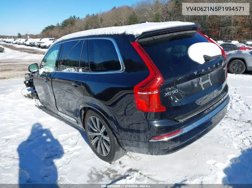 YV40621N5P1994571 2023 Volvo Xc90 B6 Plus 6-Seater