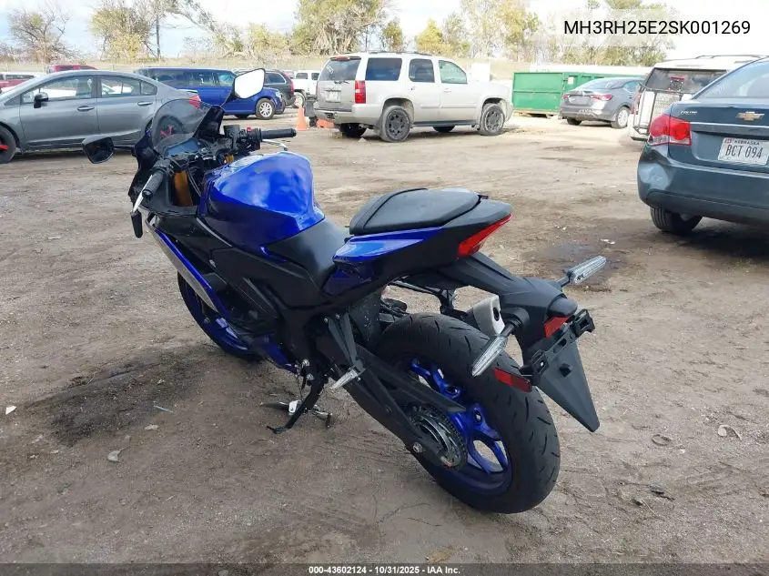 MH3RH25E2SK001269 2025 Yamaha Yfz320 A