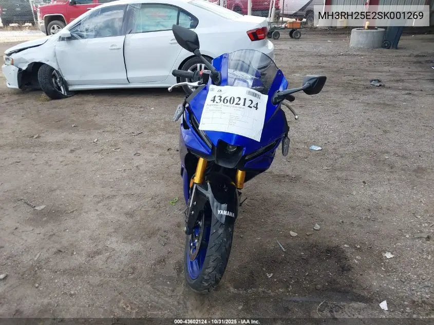 MH3RH25E2SK001269 2025 Yamaha Yfz320 A